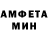 КЕТАМИН VHQ Tolik Maklyak