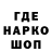Кокаин VHQ Gelu Haiduc