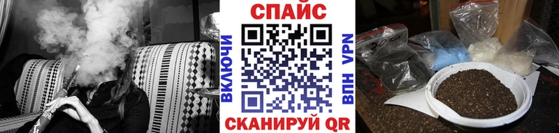 Бутират бутандиол  купить   Архангельск 
