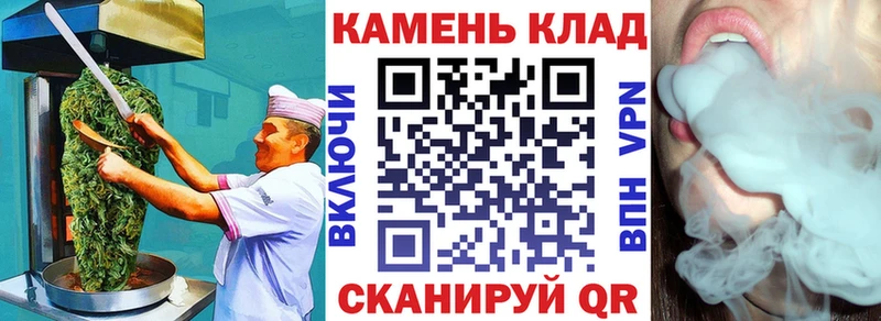 Cannafood марихуана  нарко площадка наркотические препараты  Архангельск 