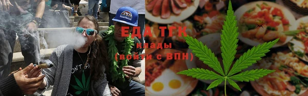 гидра Алзамай