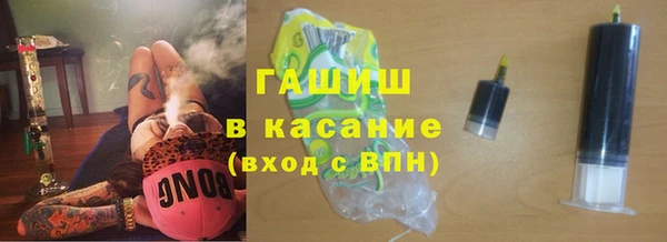 амф Алексеевка