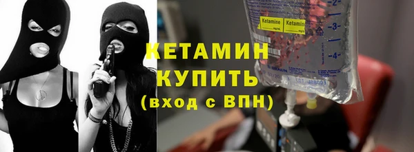 гидра Алзамай