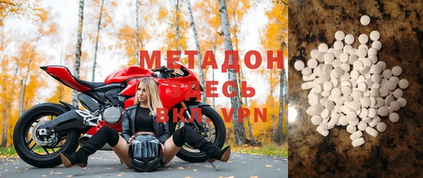 амф Алексеевка