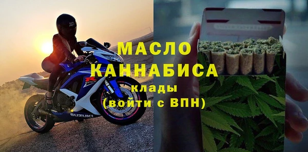 гидра Алзамай