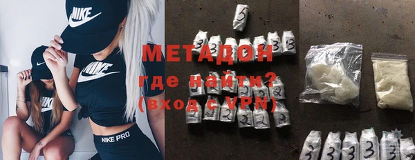 амф Алексеевка