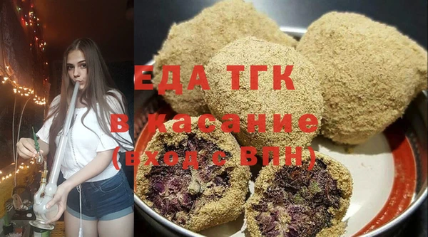 сатива Алексин