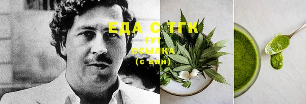 сатива Алексин