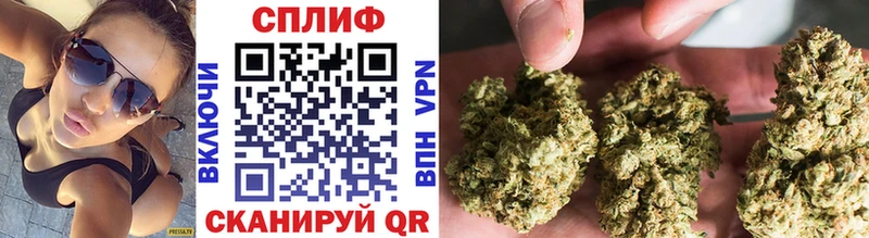 Конопля Bruce Banner наркота Архангельск